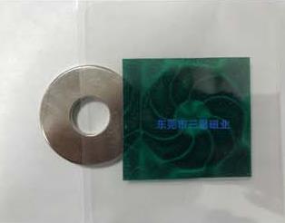 磁力轮的传动方式